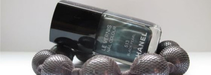 Лак Chanel Le Vernis #513 Black Pearl