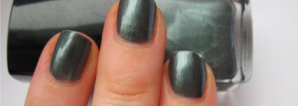 Лак Chanel Le Vernis #513 Black Pearl