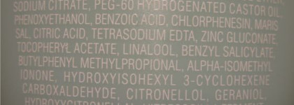 Уход от Biotherm