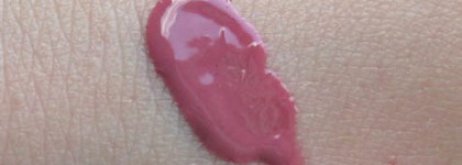 Intense Lipgloss оттенка Move от Illamasqua