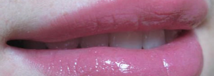 Intense Lipgloss оттенка Move от Illamasqua