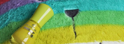 Забавный лак 138 L.o.l. от Essence