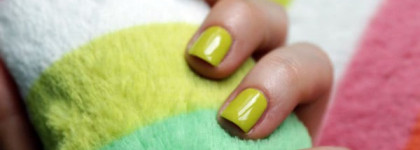 Забавный лак 138 L.o.l. от Essence