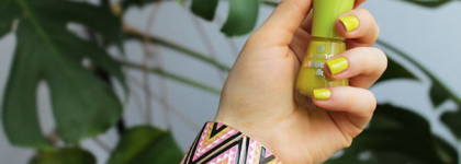 Забавный лак 138 L.o.l. от Essence