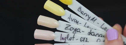 Лаки Zoya: Neely, Jacqueline и Dahlia