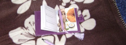 Парфюмерная вода "Vanille Noire" Yves Rocher и Ко