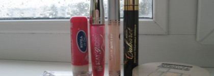 Моя скромная косметичка