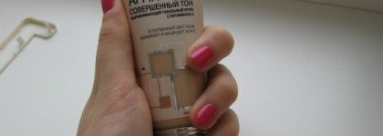 Моя декоративная косметика