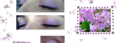 Тени Pure Color от Estee Lauder