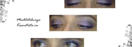 Bourjois eyeshadow trio Smoky Eyes пробный макияж
