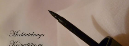 Моя любимая подводка Gosh Eye liner pen stylo ligneur