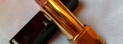 Rouge Allure от Chanel