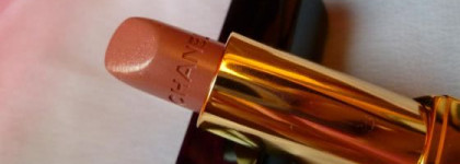 Rouge Allure от Chanel