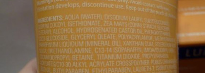 Уход от Lumene