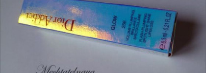Dior Addict Ultra-Gloss Glow блеск для губ # 256 Negligee Pink