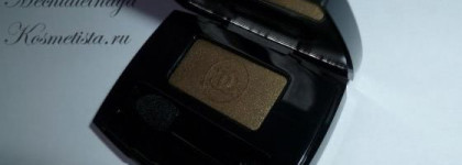 Тени Chanel Ombre Essentielle оттенок Vert Khaki
