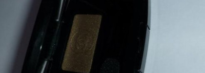 Тени Chanel Ombre Essentielle оттенок Vert Khaki