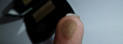 Тени Chanel Ombre Essentielle оттенок Vert Khaki