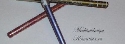 Карандаши.Продолжение