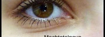 Lancome Hypnôse – Тушь «Гипноз», придающая объем. Моя любовь