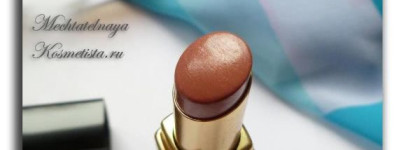 Песок с лазурного берега или Chanel Rouge Coco Shine  #42 Biarritz