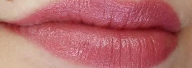 Помада Shiseido Shimmering Rouge RS 310