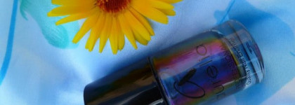 Aurelia Professional #404. Мой первый хамелеон