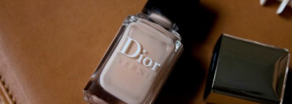 Dior Vernis #219.Бежевая нежность