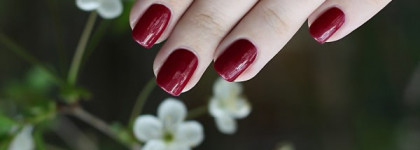 Удачные покупки от Essence