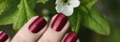Удачные покупки от Essence