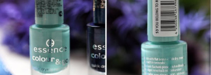 Сине-голубые лаки Essence