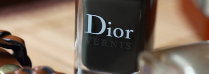 001 Golden Jungle Duo Vernis Or & Top Coat Fini Croco - осенний кракелюр от Dior