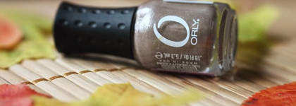 Пять последних лаковых приобретений