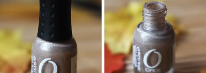 Пять последних лаковых приобретений