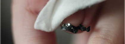 Essence Nail Art Peel Off Base Coat