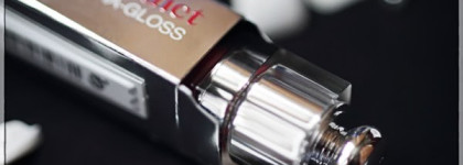 Dior Addict Ultra Gloss Pearl Pink Veil 654