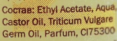 Помощники в маникюре (часть 3)