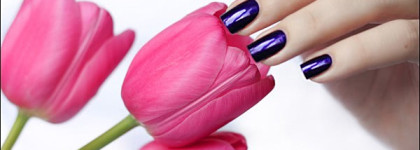 Estee Lauder Pure Color Nail Lacquer - Bête Noire