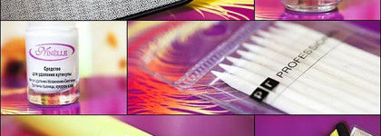 Помощники в маникюре (часть 5)