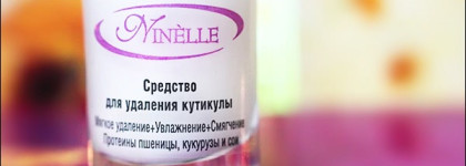 Помощники в маникюре (часть 5)