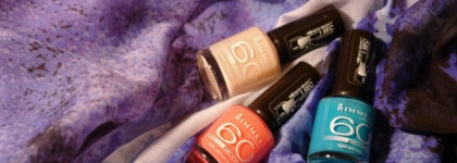 Малыши от Rimmel