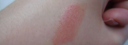 Помада Givenchy Rouge Interdit Shine, оттенок 09 Beige shine