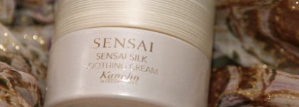 Мой уход с Kanebo Sensai