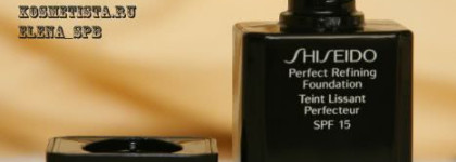 Shiseido Perfect Refining Foundation - новое тональное баловство