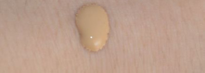 Shiseido Perfect Refining Foundation - новое тональное баловство