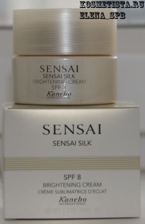 Sensai основа под макияж с эффектом сияния отзывы thumbnail