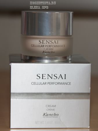 Sensai cellular performance основа под макияж с эффектом сияния