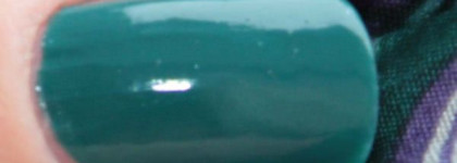 Dior Vernis 704 Nirvana - прошу любить и жаловать!