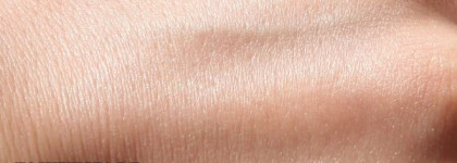 Giorgio Armani Fluid Sheer # 0