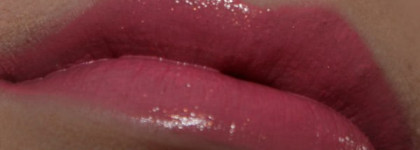 Губные лакомства от Shu Uemura в моей косметичке